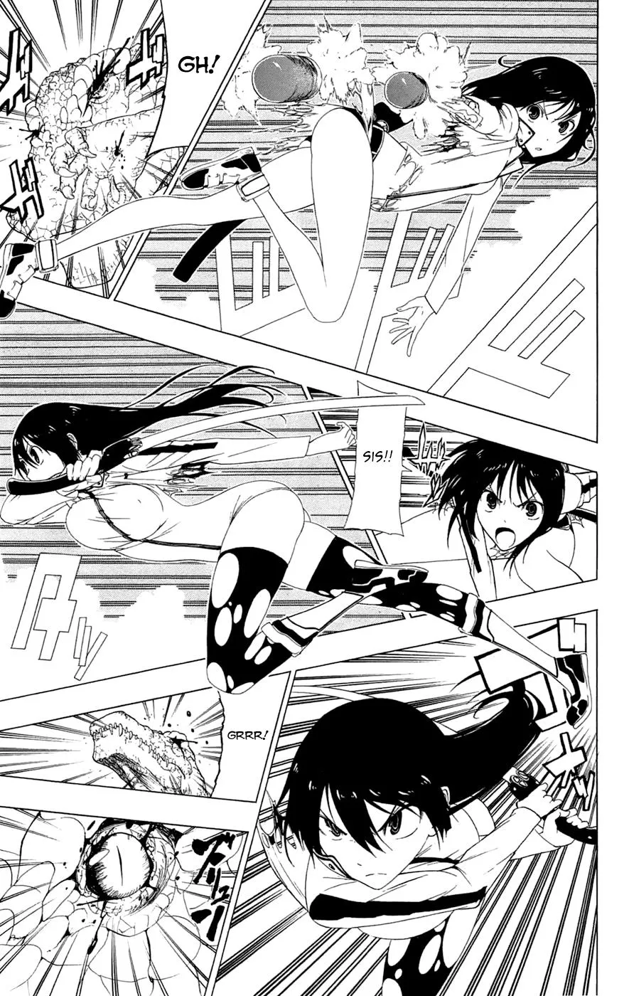 Read Gamma en Manga Online
