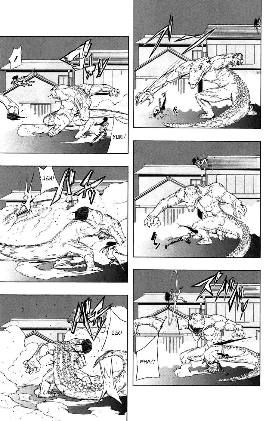 Read Gamma en Manga Online