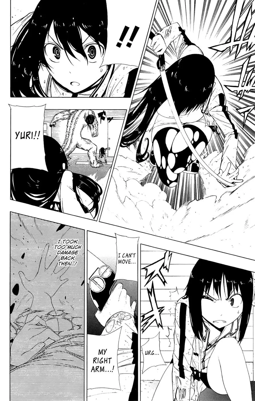 Read Gamma en Manga Online
