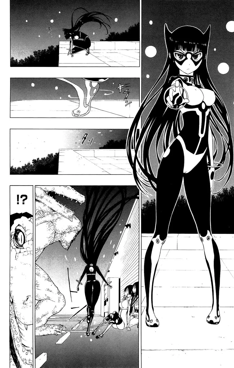 Read Gamma en Manga Online