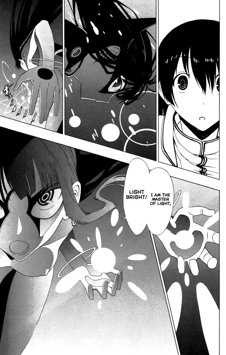 Read Gamma en Manga Online