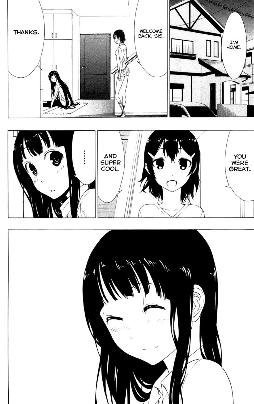 Read Gamma en Manga Online