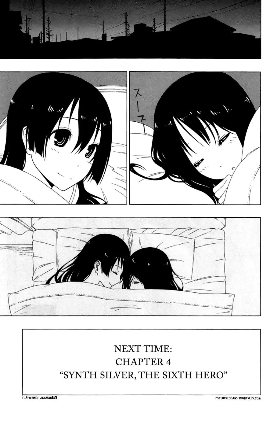 Read Gamma en Manga Online