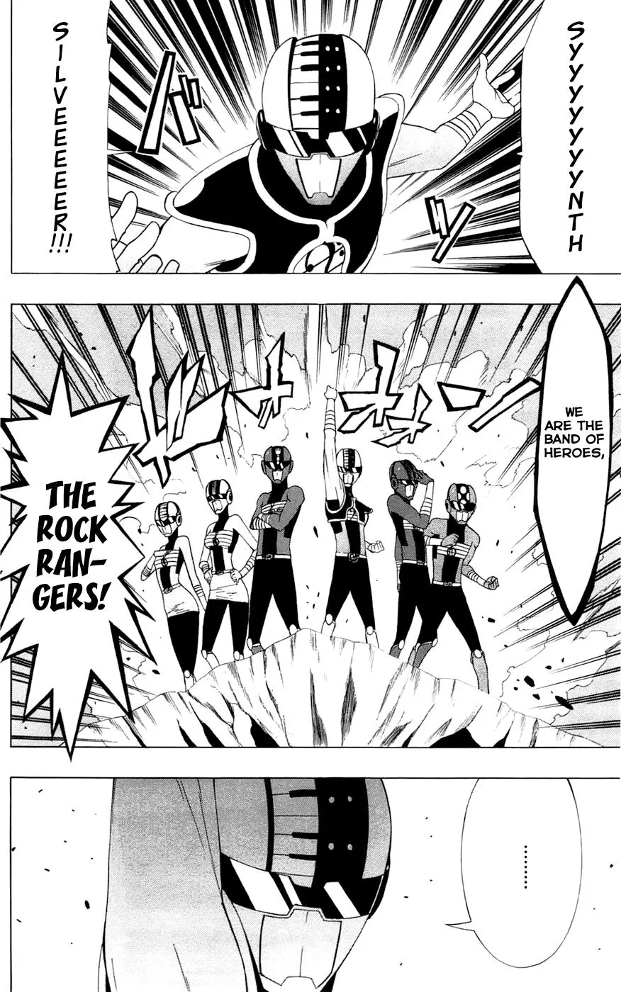 Read Gamma en Manga Online
