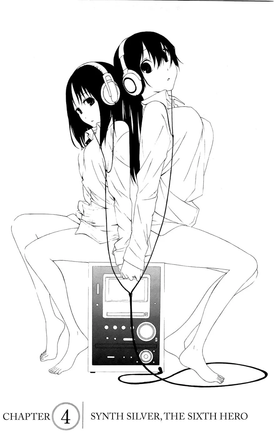 Read Gamma en Manga Online