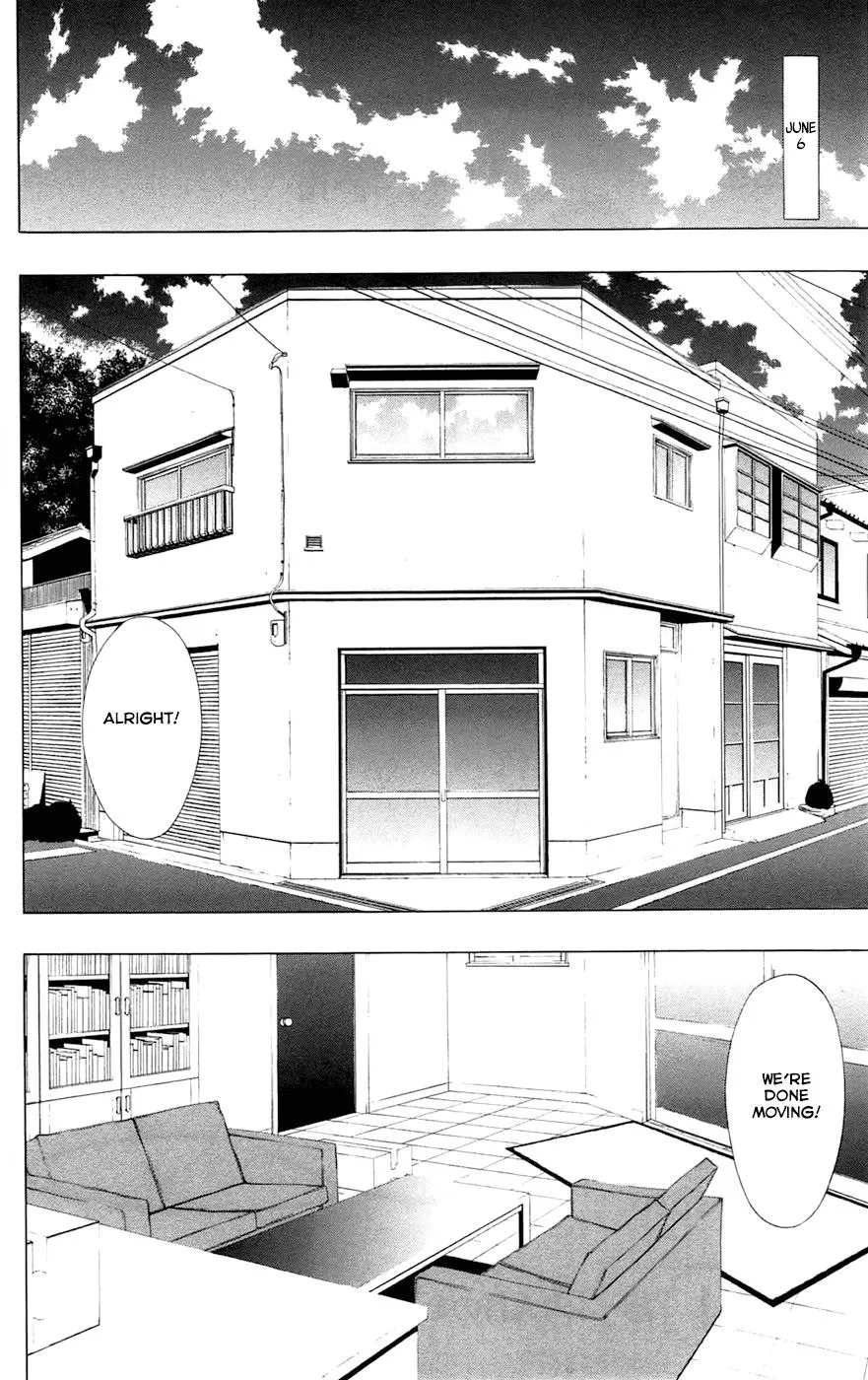 Read Gamma en Manga Online