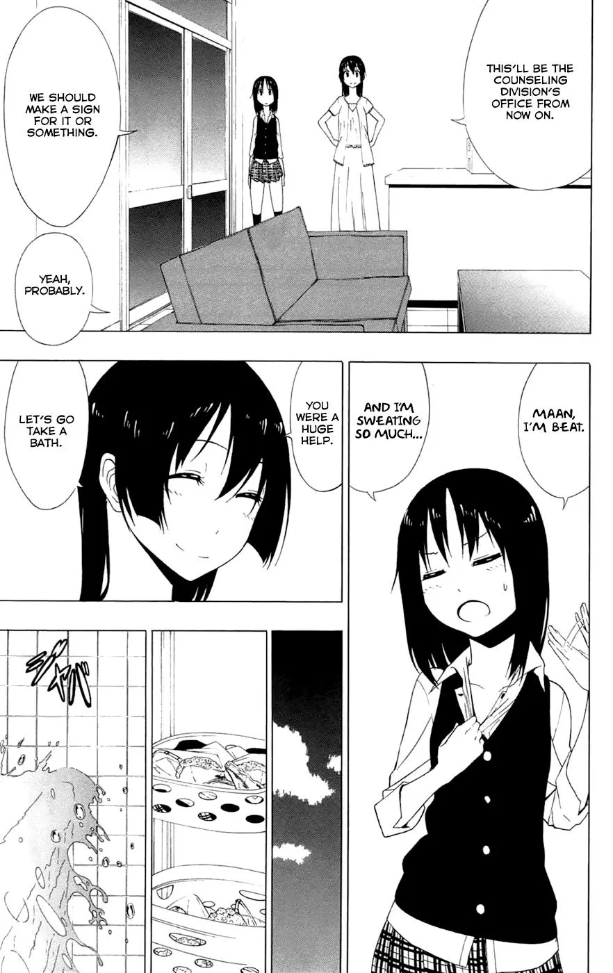 Read Gamma en Manga Online