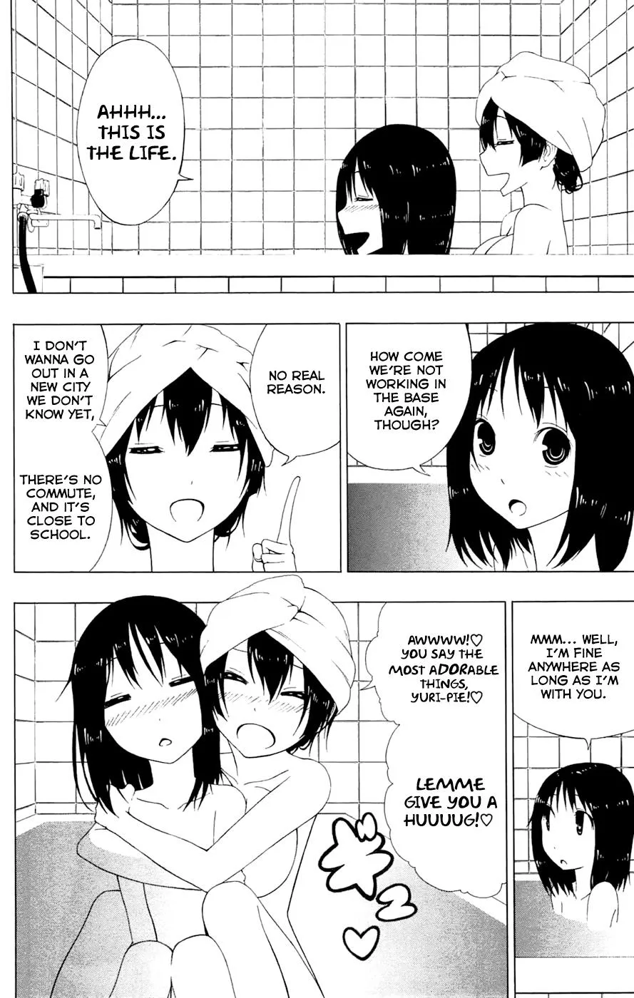 Read Gamma en Manga Online