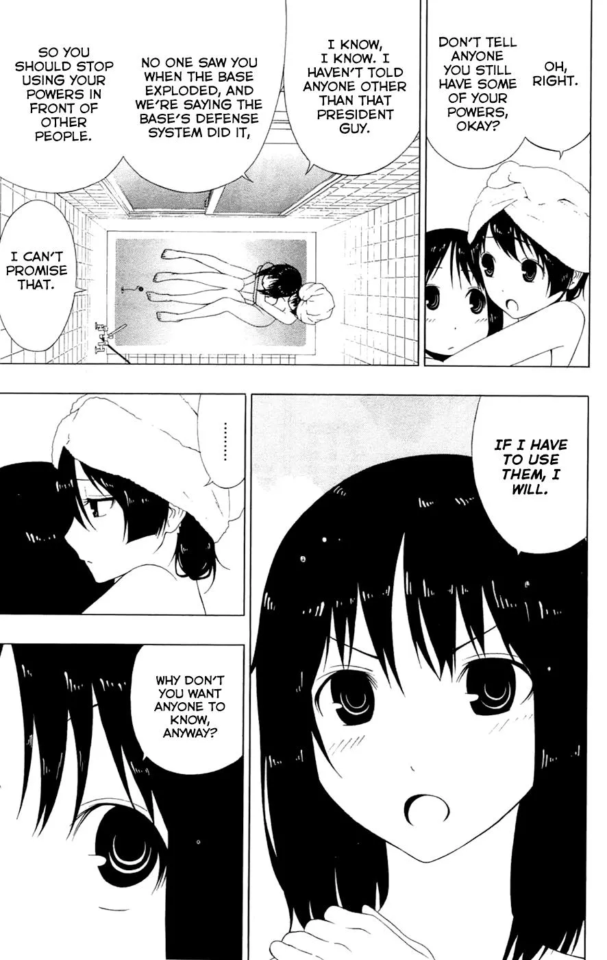 Read Gamma en Manga Online