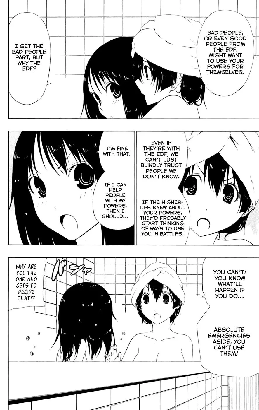 Read Gamma en Manga Online
