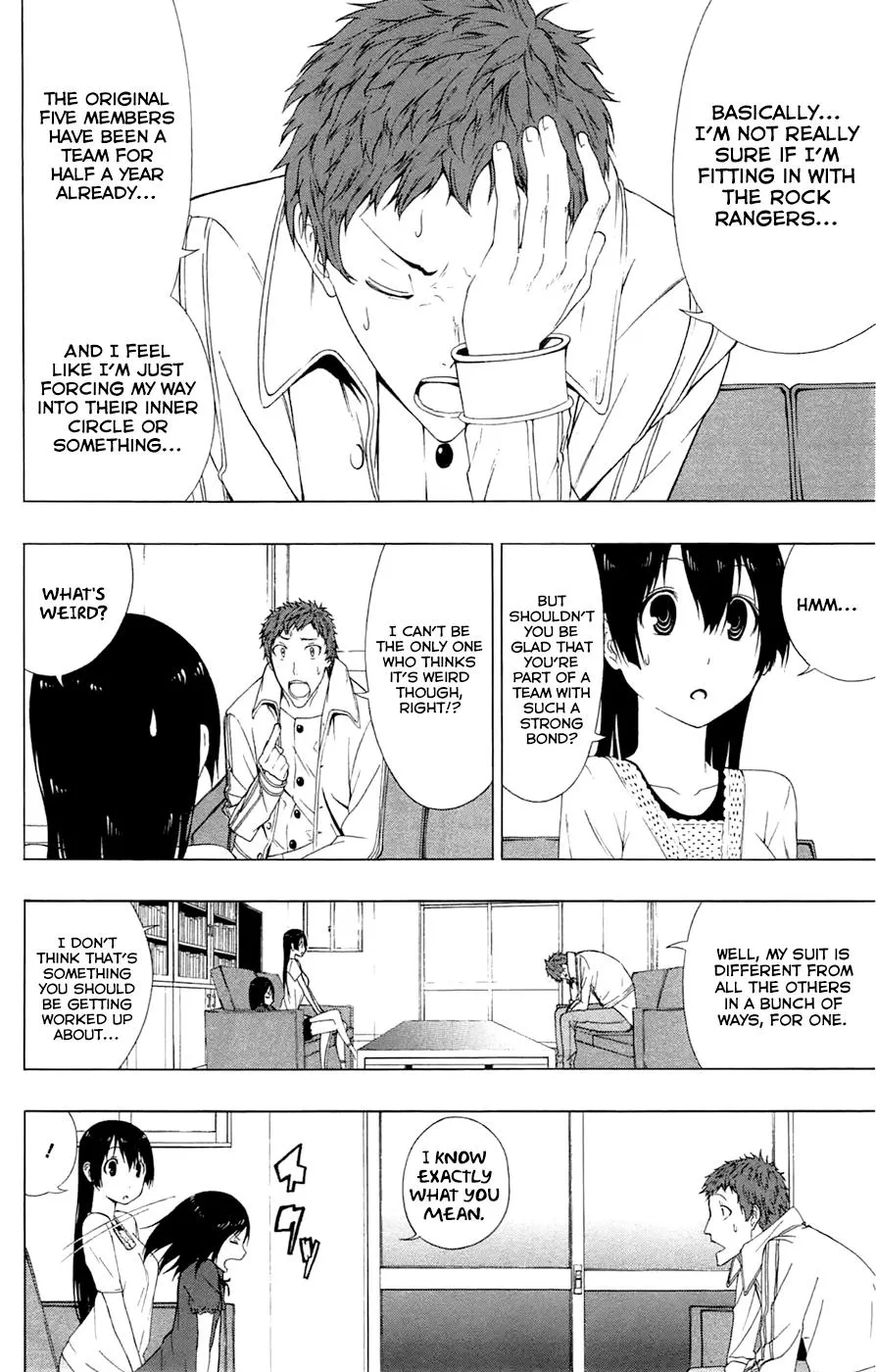 Read Gamma en Manga Online