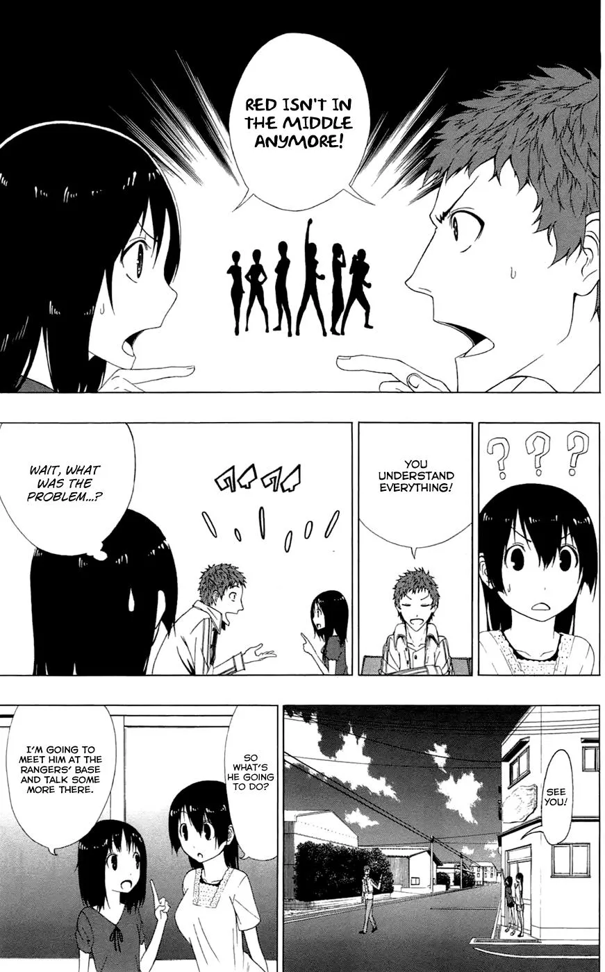 Read Gamma en Manga Online