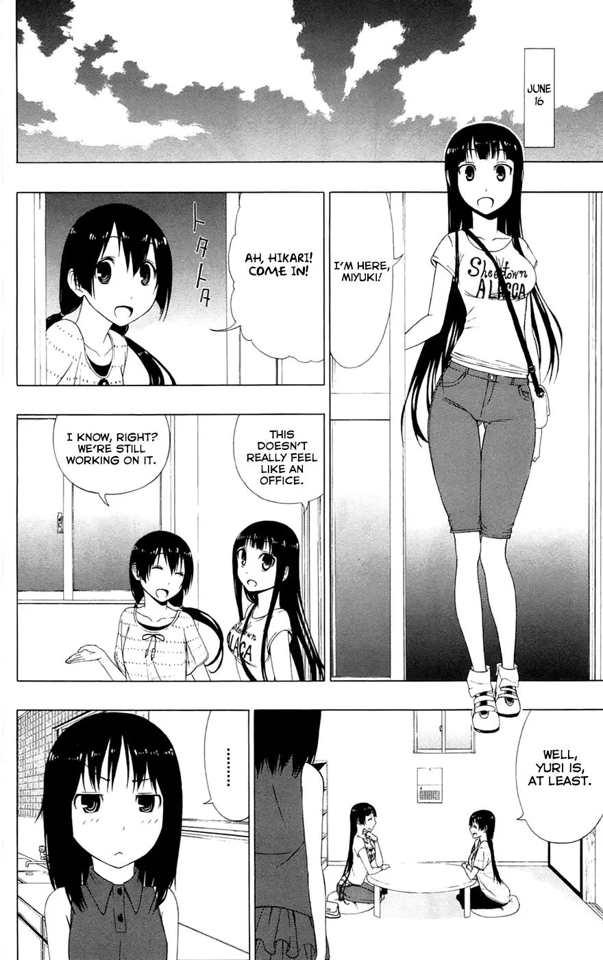 Read Gamma en Manga Online