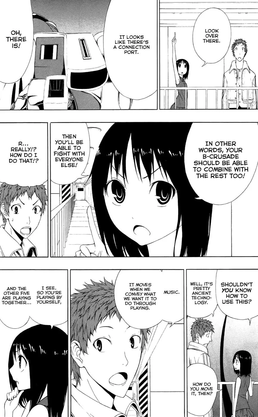 Read Gamma en Manga Online