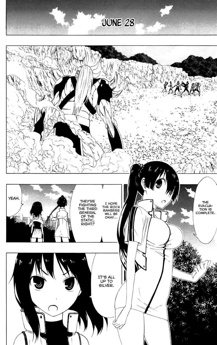Read Gamma en Manga Online