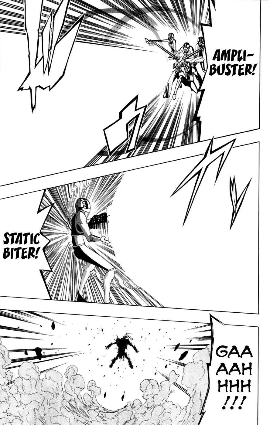 Read Gamma en Manga Online