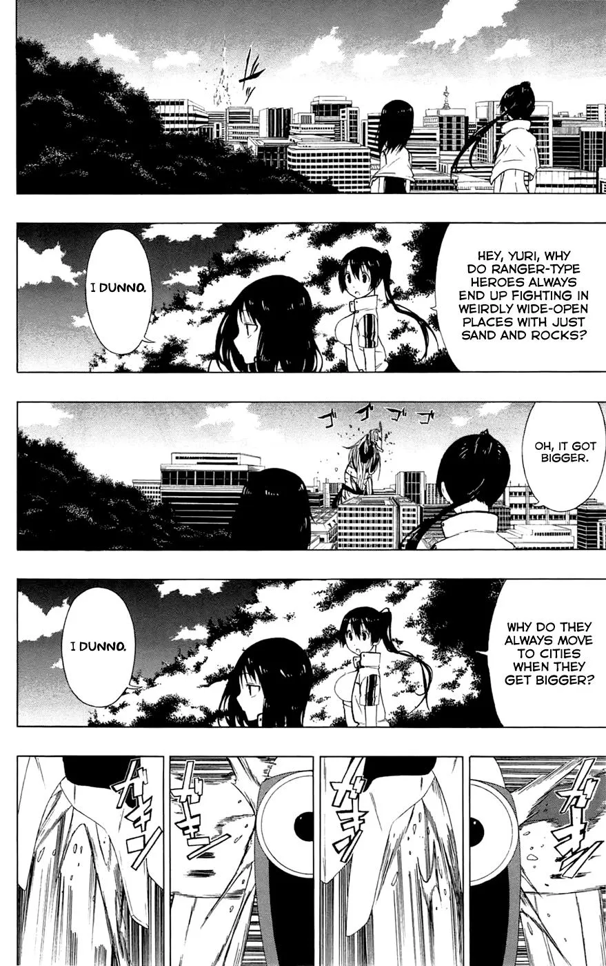 Read Gamma en Manga Online