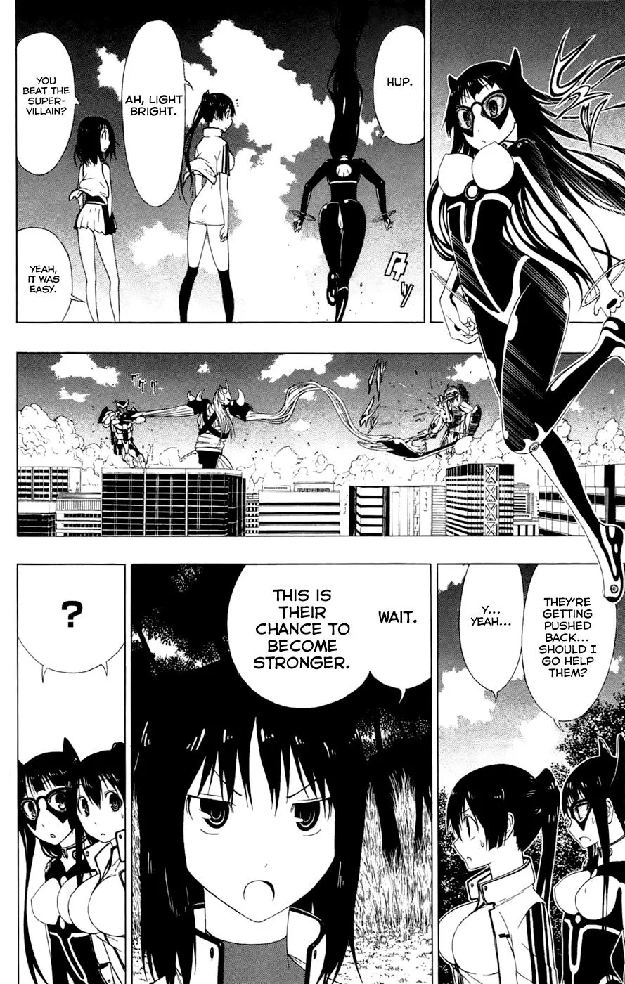 Read Gamma en Manga Online