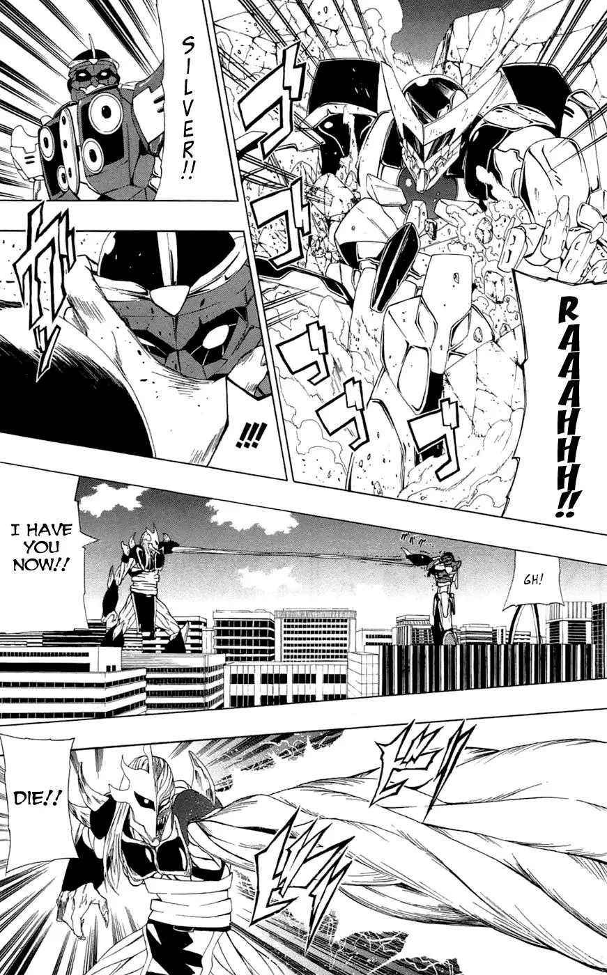 Read Gamma en Manga Online