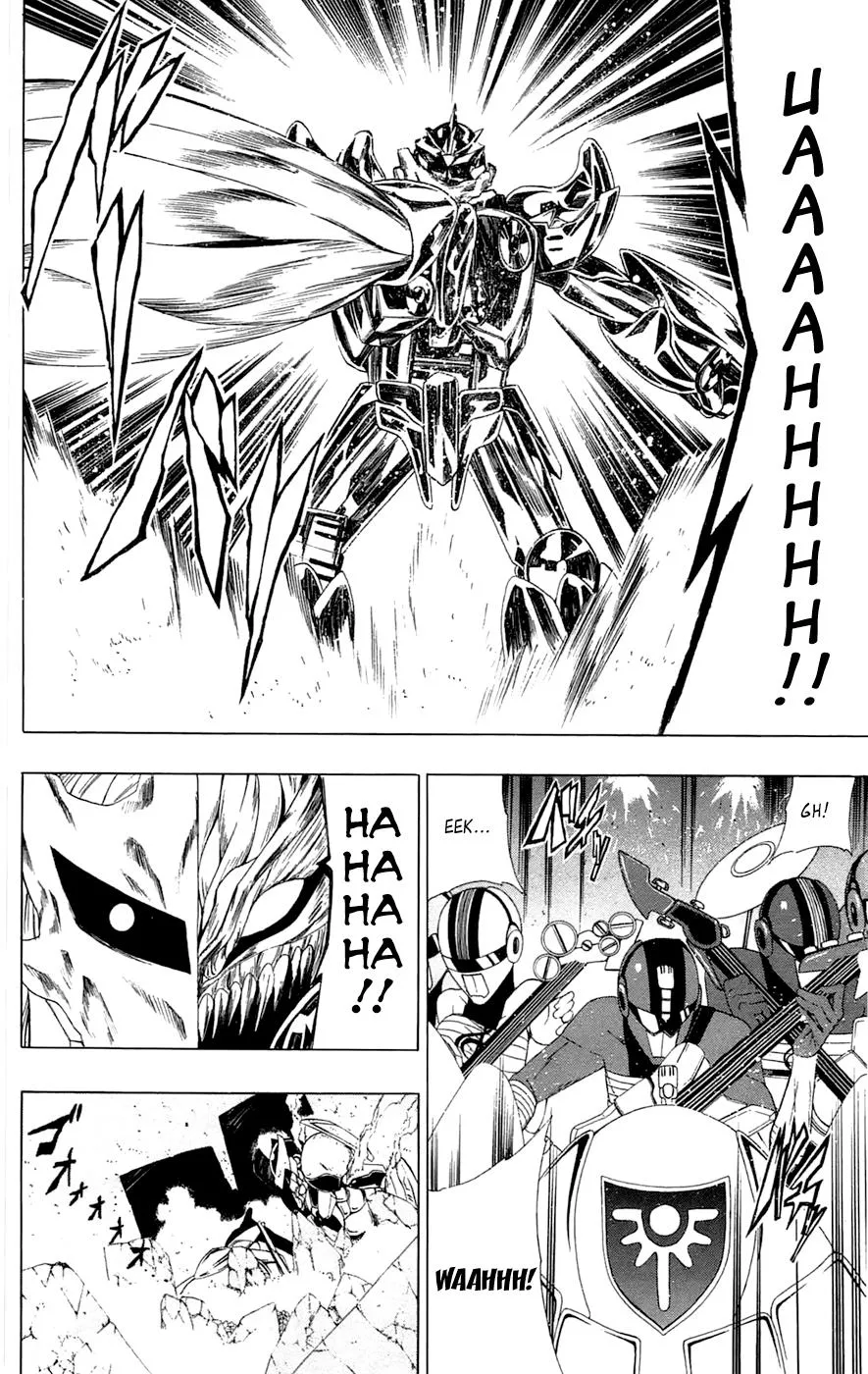 Read Gamma en Manga Online