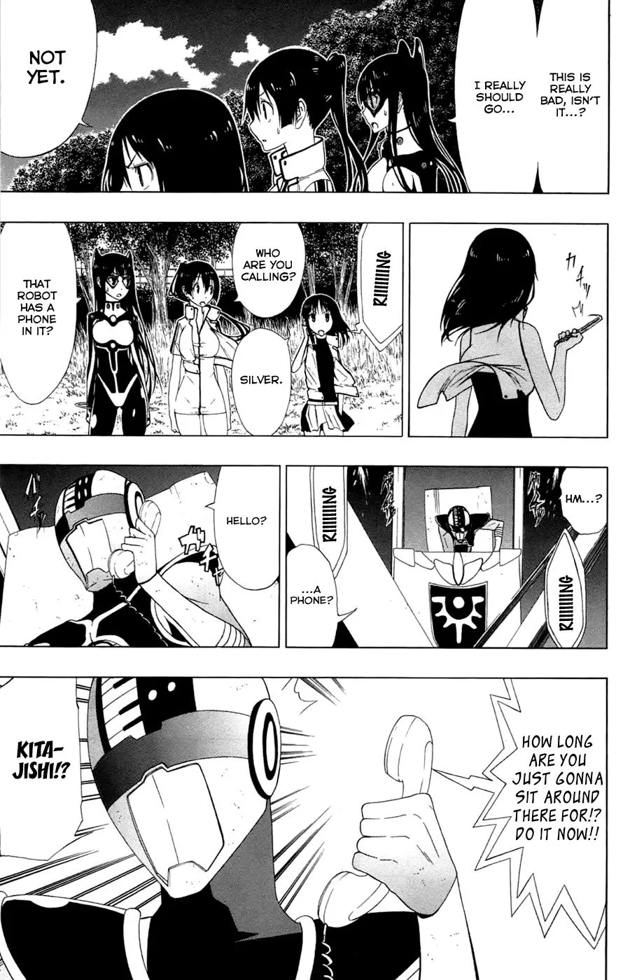 Read Gamma en Manga Online