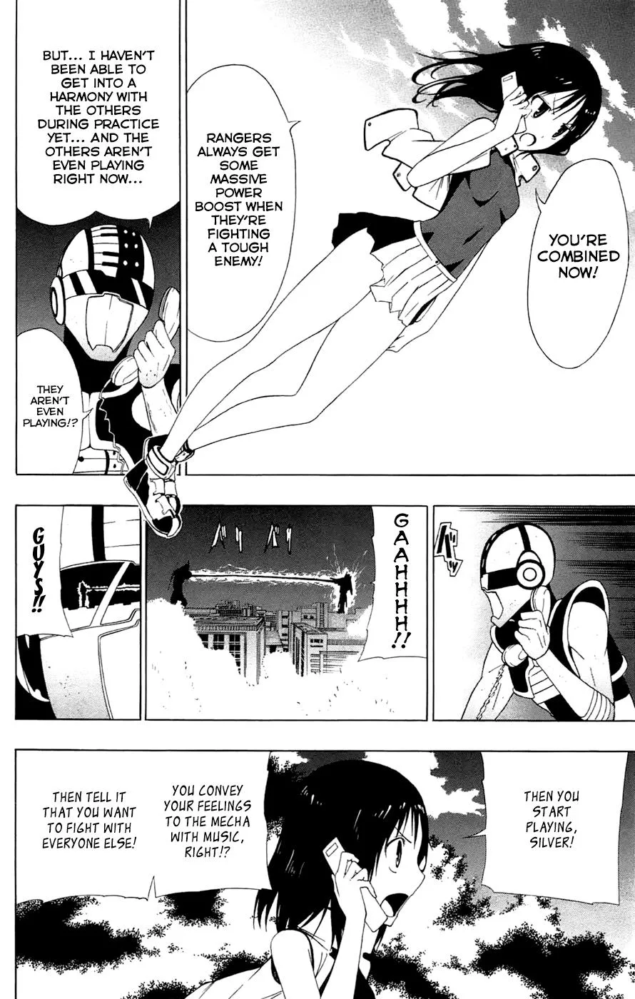 Read Gamma en Manga Online