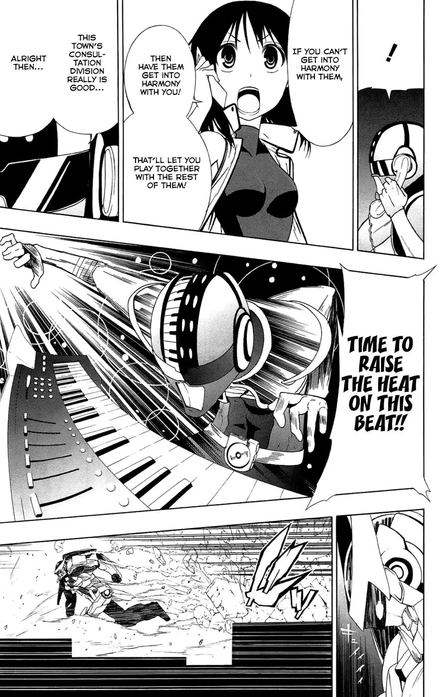 Read Gamma en Manga Online