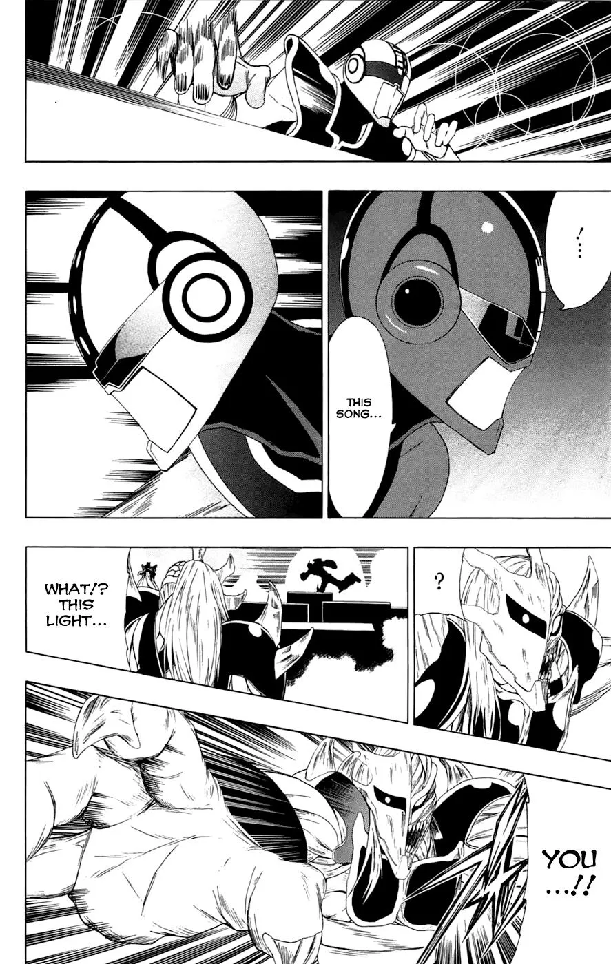 Read Gamma en Manga Online