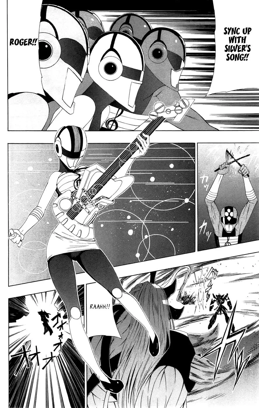 Read Gamma en Manga Online