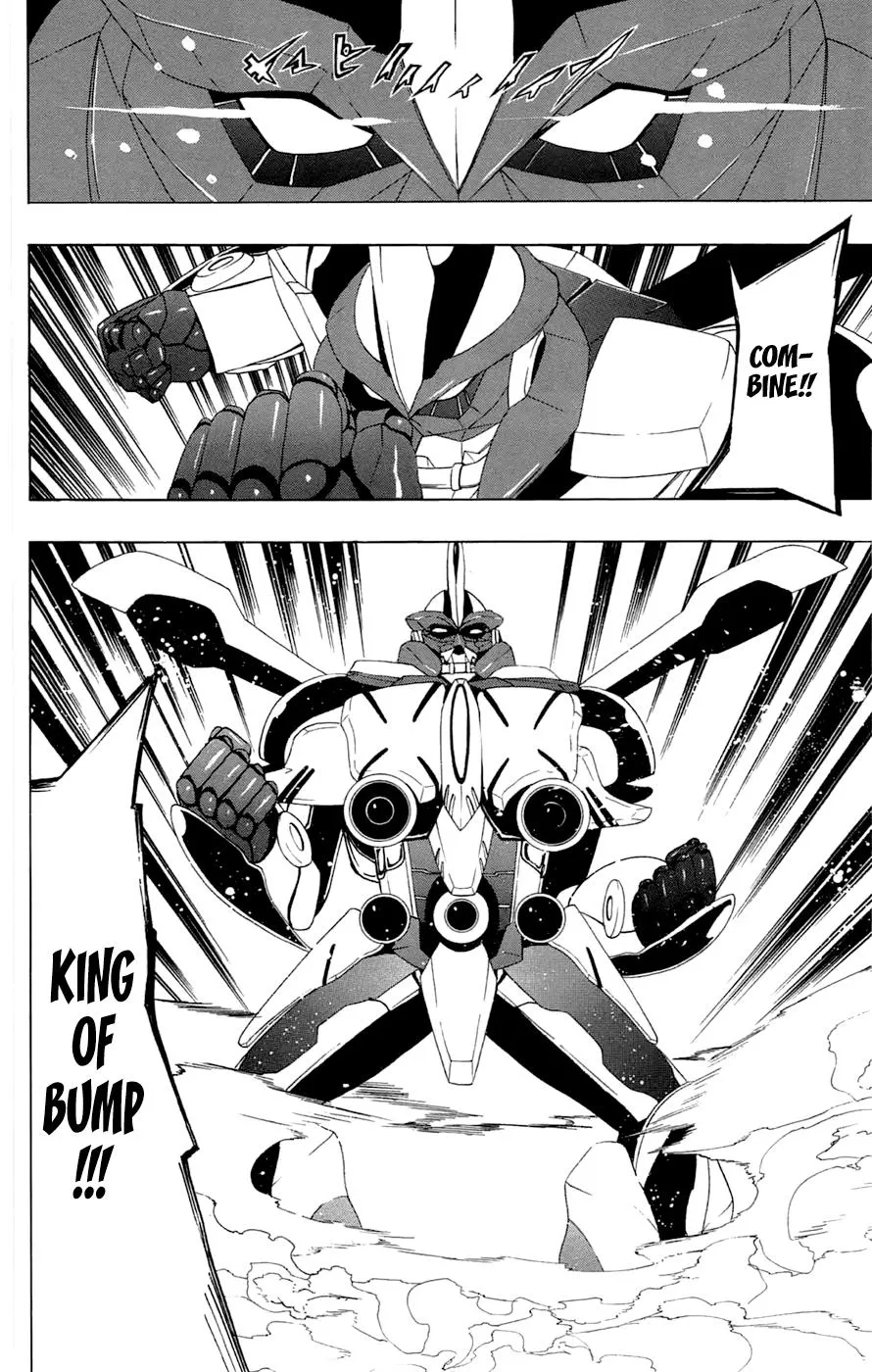 Read Gamma en Manga Online