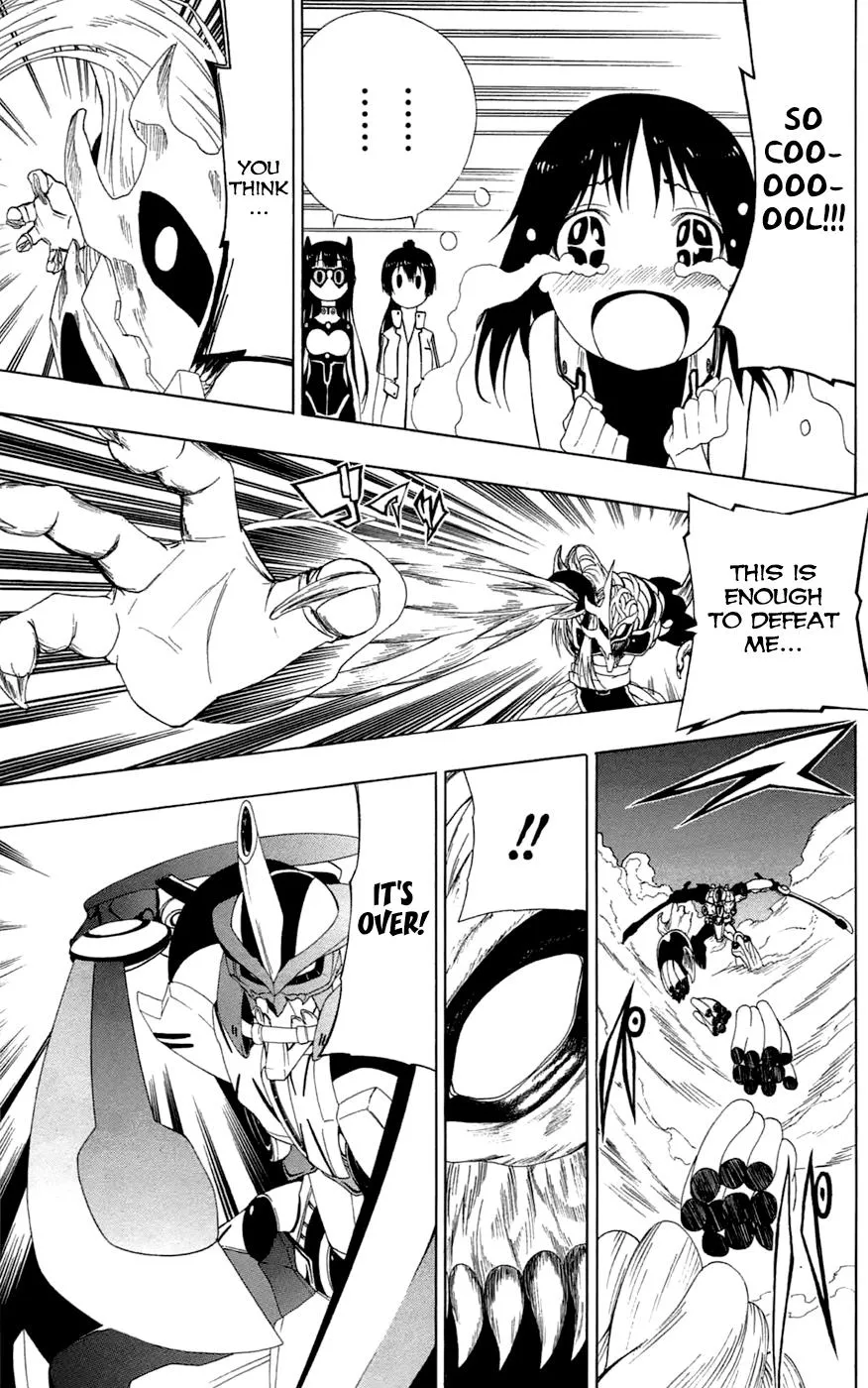Read Gamma en Manga Online