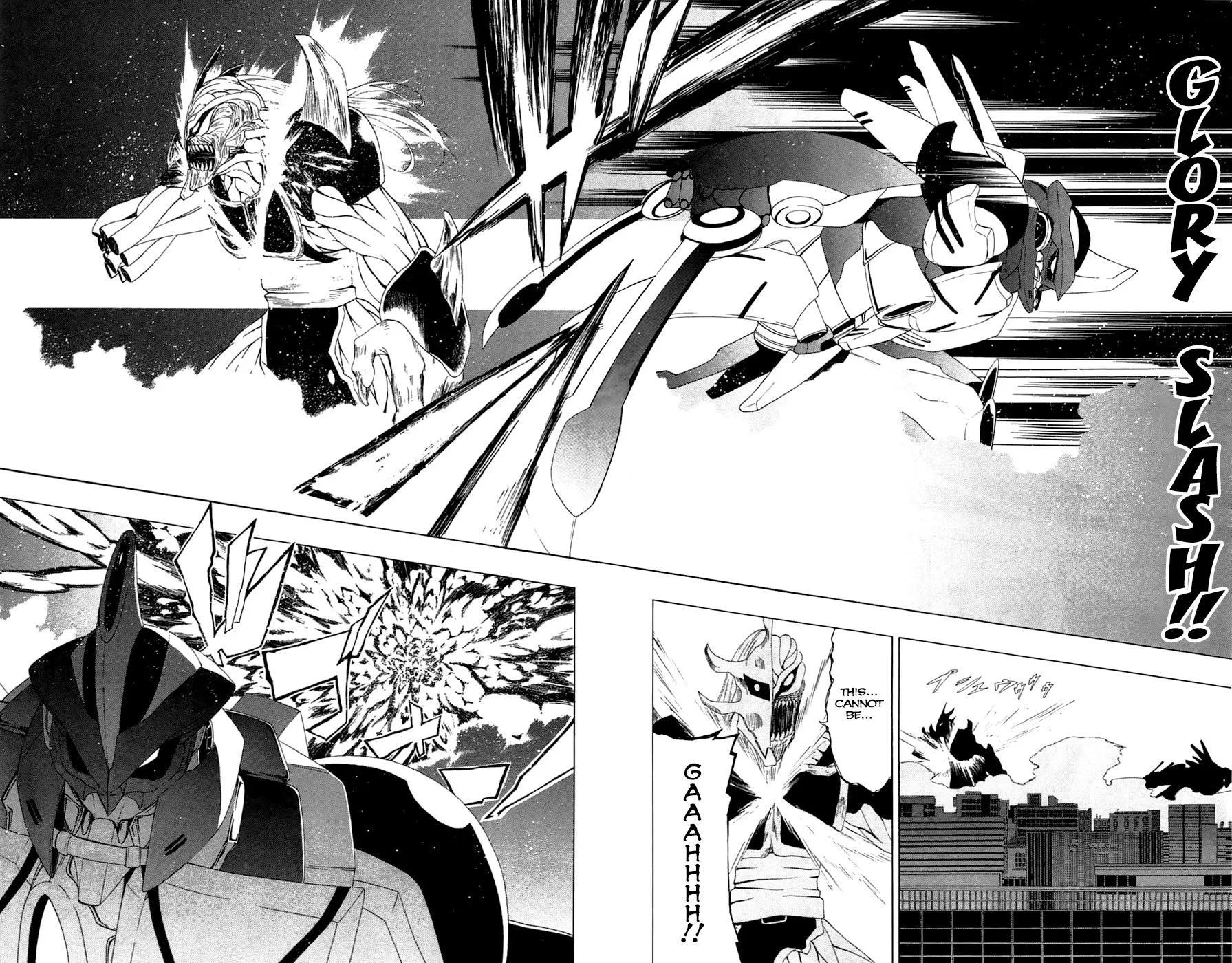 Read Gamma en Manga Online