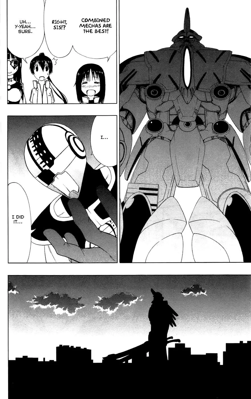 Read Gamma en Manga Online