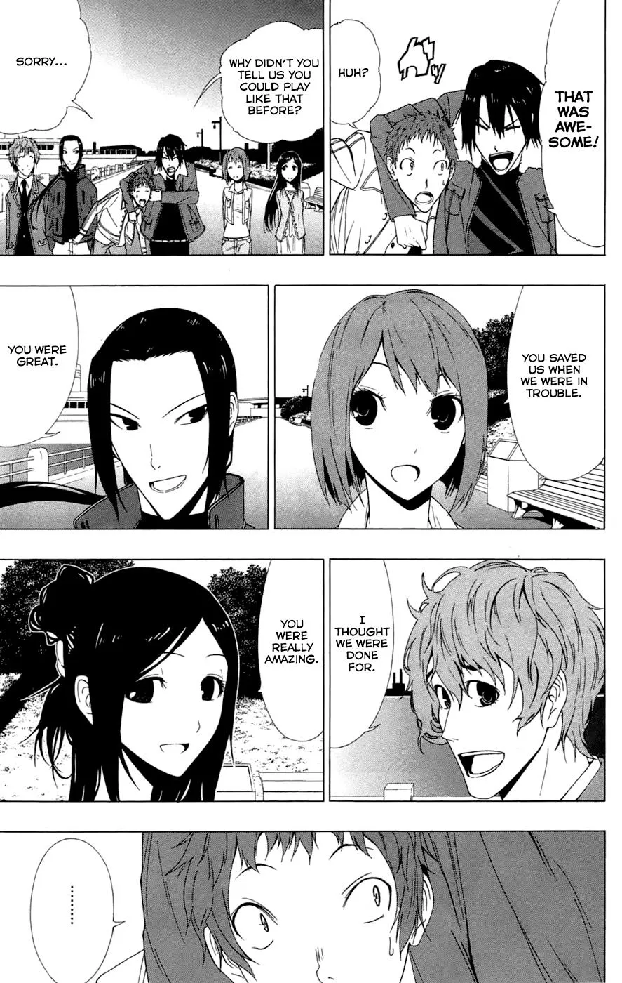 Read Gamma en Manga Online