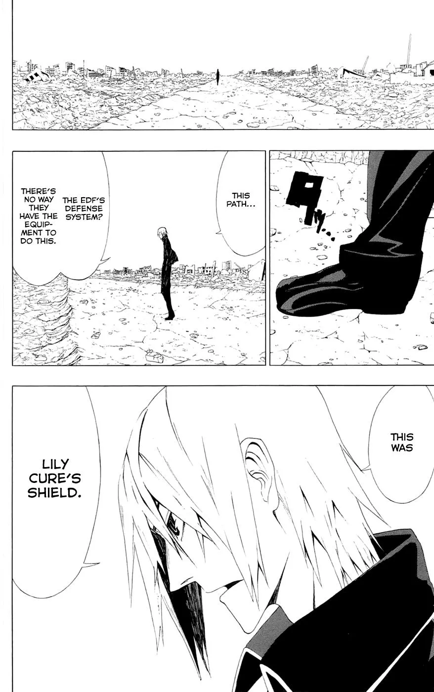 Read Gamma en Manga Online
