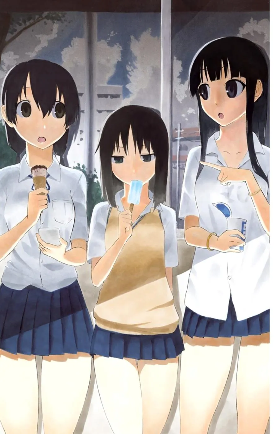 Read Gamma en Manga Online