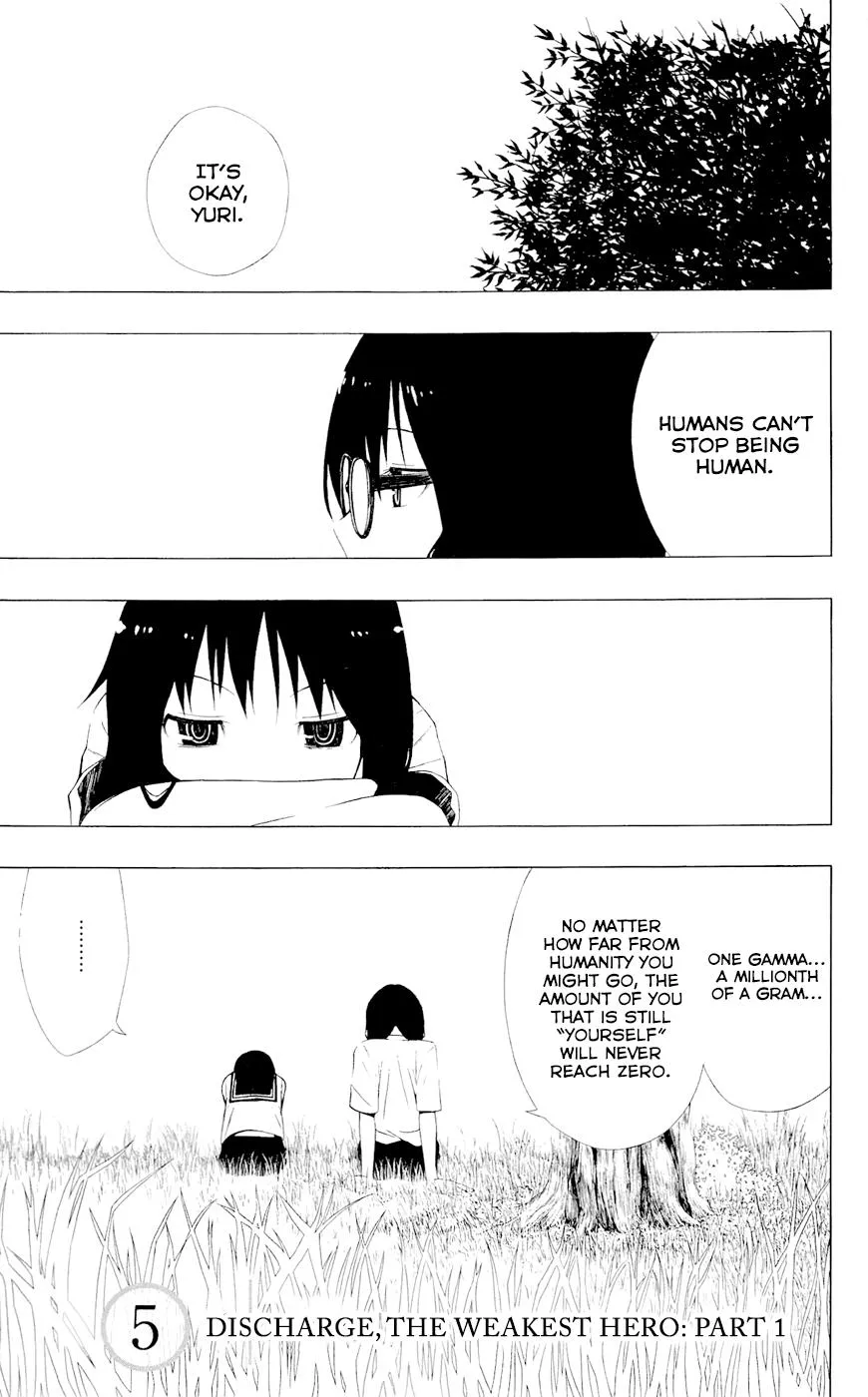 Read Gamma en Manga Online