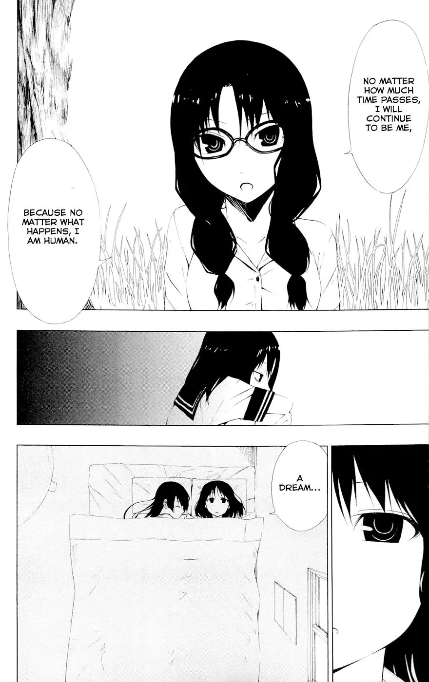 Read Gamma en Manga Online