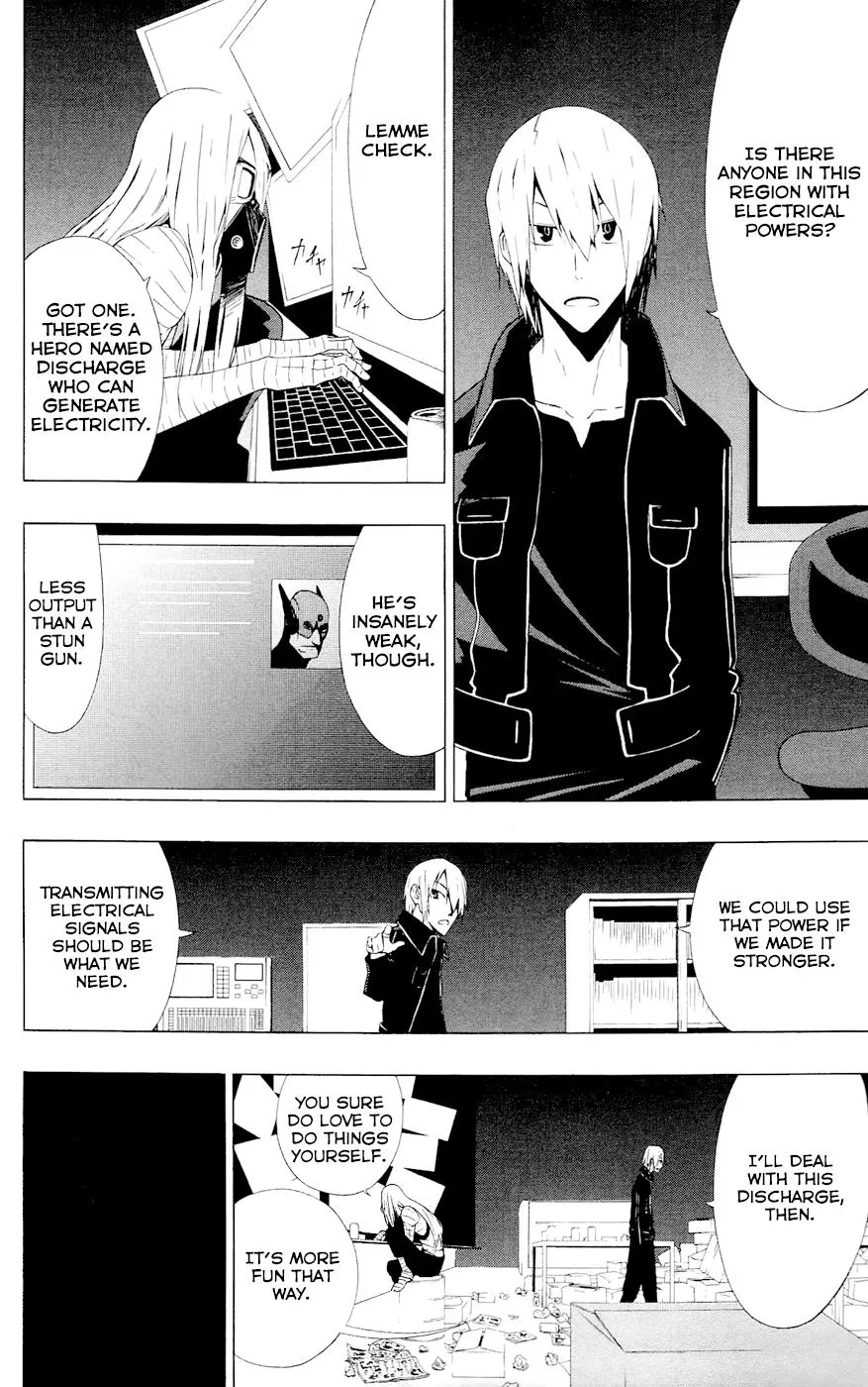 Read Gamma en Manga Online