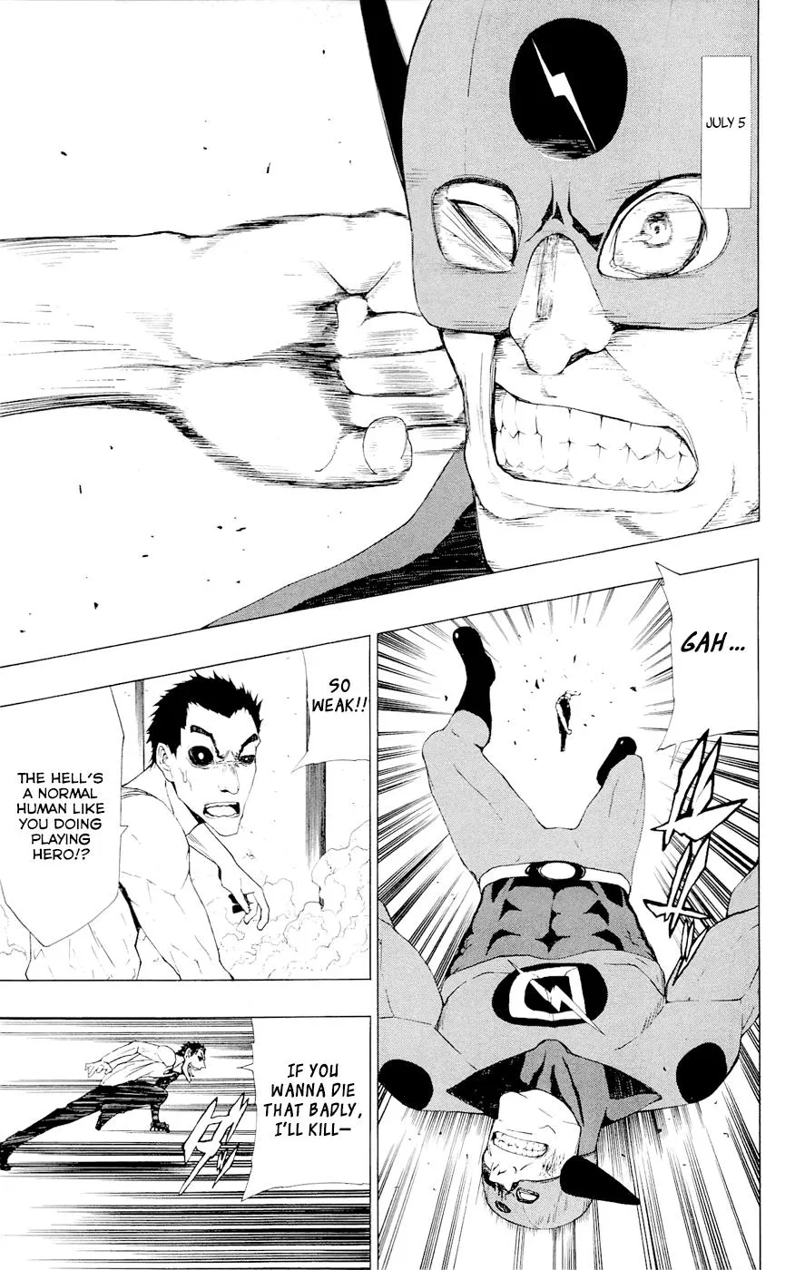 Read Gamma en Manga Online