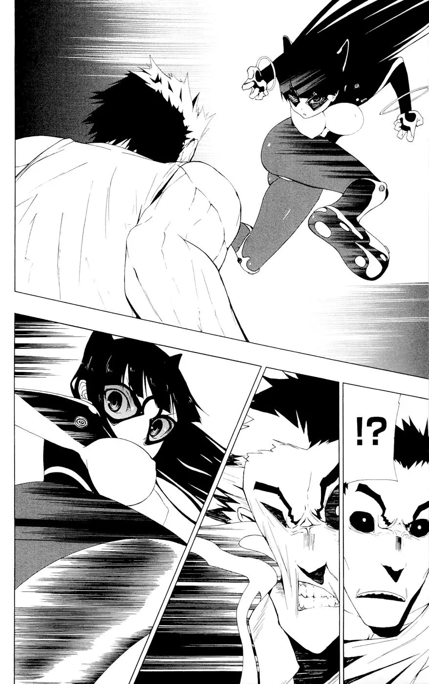 Read Gamma en Manga Online