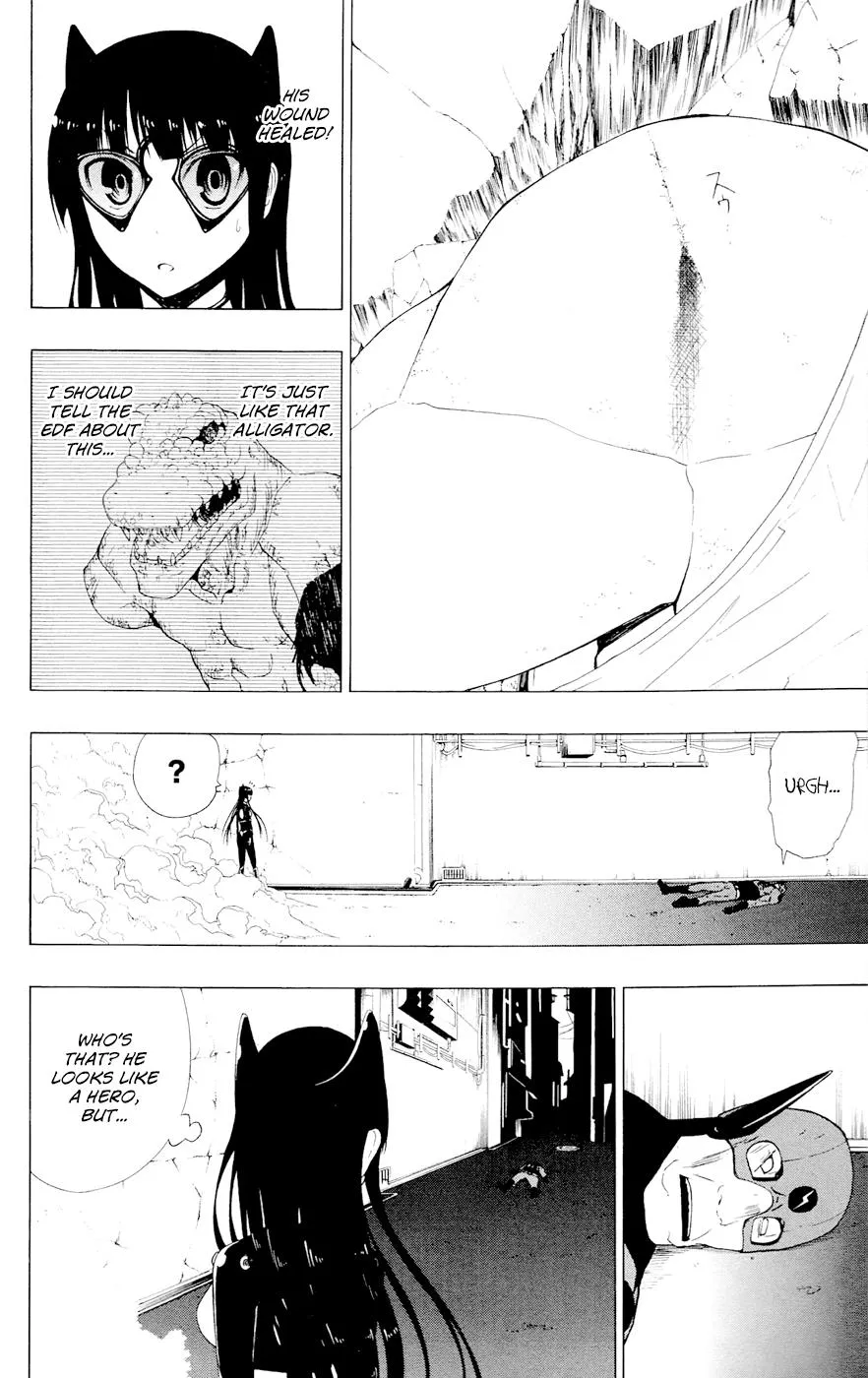 Read Gamma en Manga Online