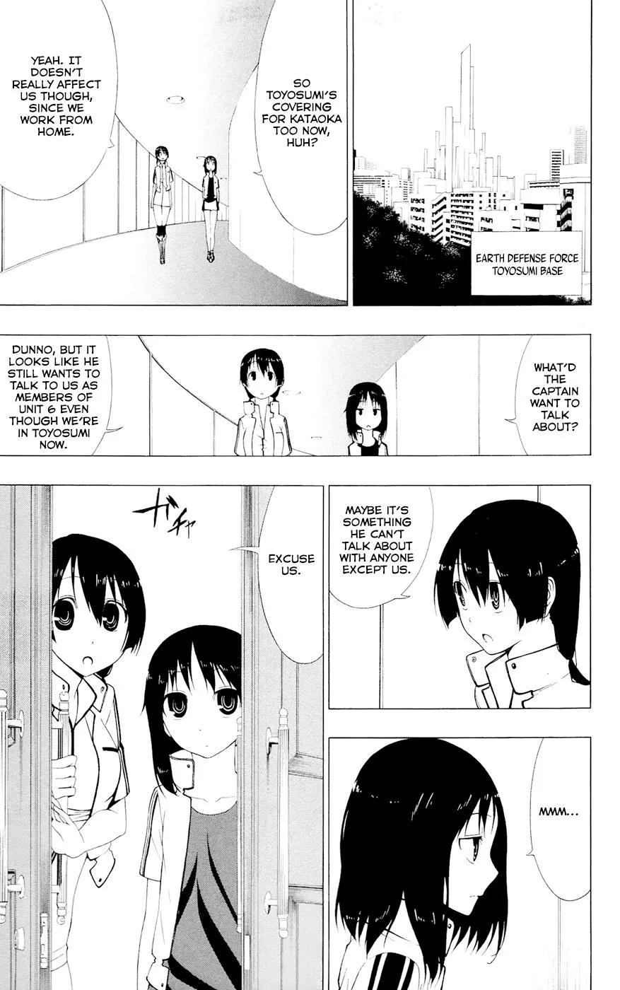 Read Gamma en Manga Online