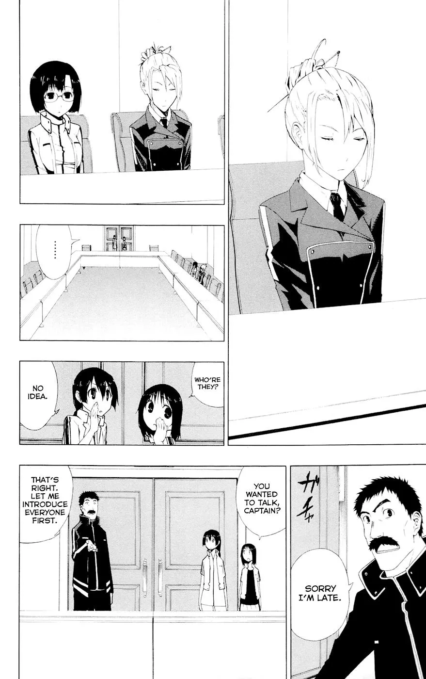 Read Gamma en Manga Online