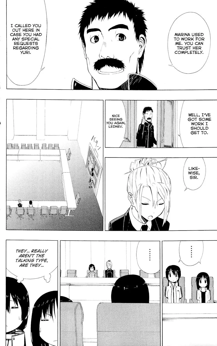 Read Gamma en Manga Online