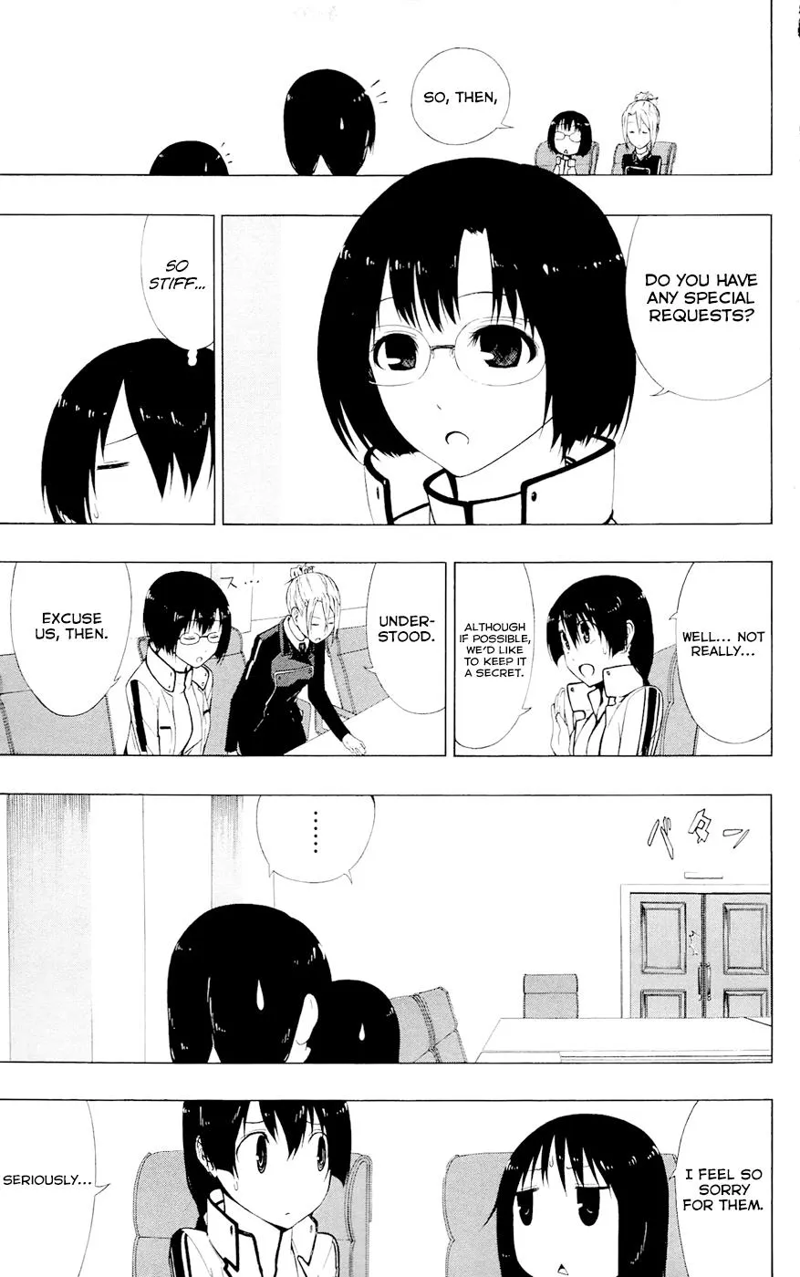 Read Gamma en Manga Online