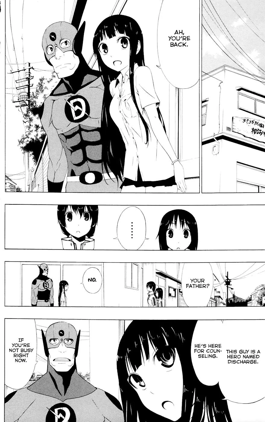 Read Gamma en Manga Online