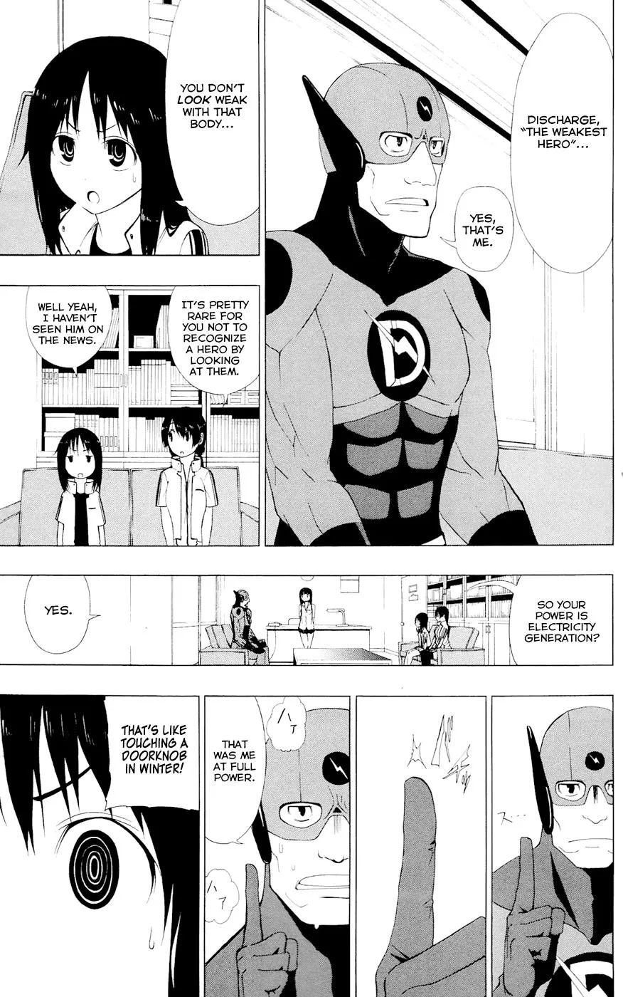 Read Gamma en Manga Online