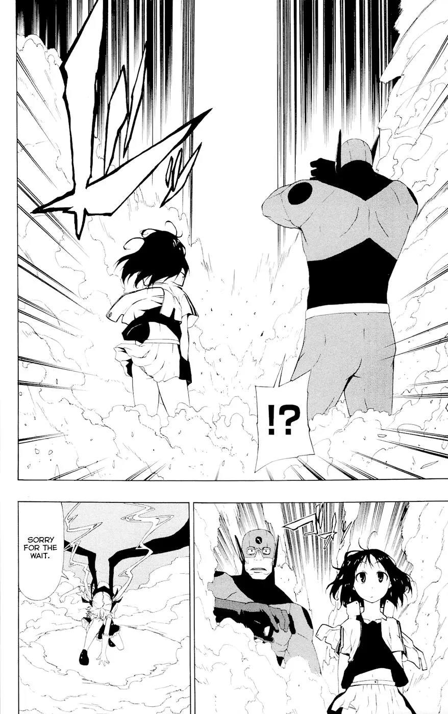 Read Gamma en Manga Online
