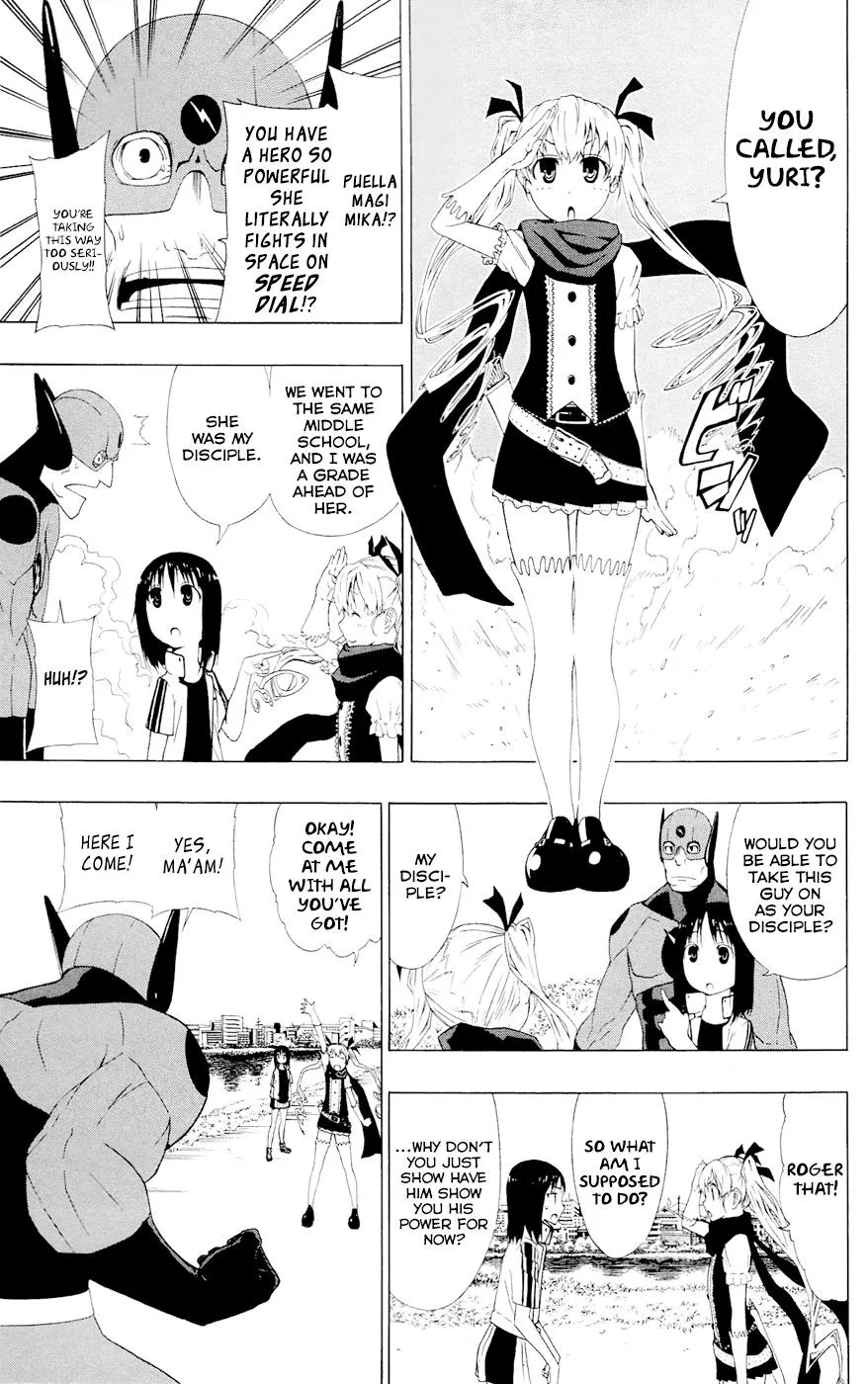 Read Gamma en Manga Online